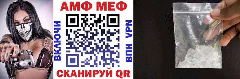 hydra онион Каргополь сайты даркнета телеграм Амфетамин 97%