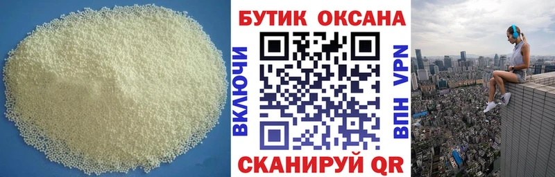 Бутират вода  blacksprut как зайти  Каргополь 