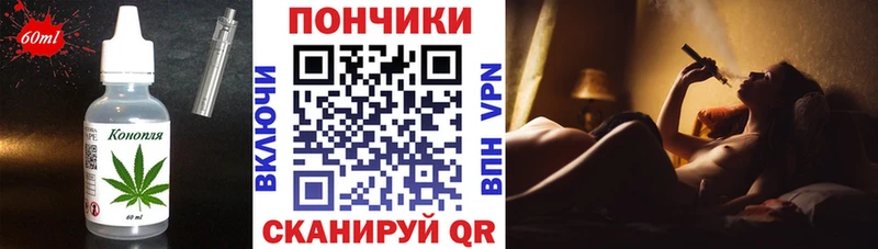 Cannafood конопля  KRAKEN как войти  Каргополь 