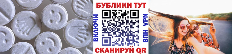 где купить наркотик  Каргополь  ЭКСТАЗИ MDMA 