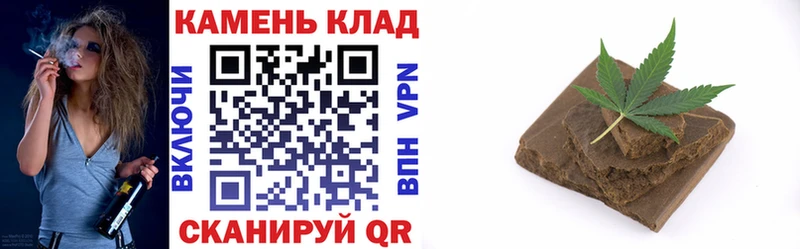 где можно купить наркотик  Каргополь  ГАШ AMNESIA HAZE 