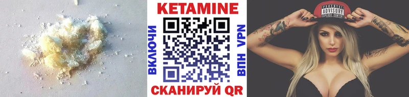 купить  сайты  Каргополь  Кетамин ketamine 