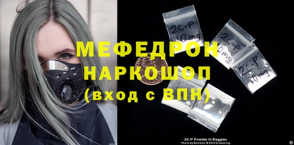 apvp Абаза