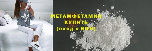 apvp Абаза