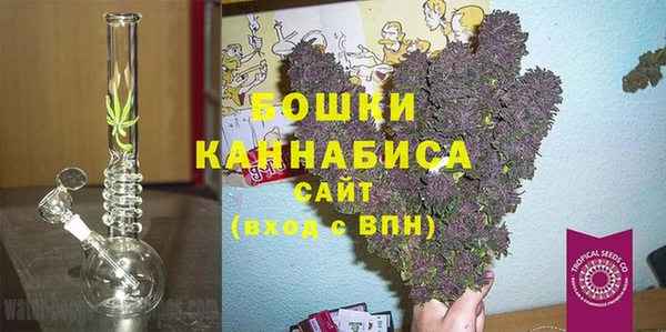 apvp Абаза