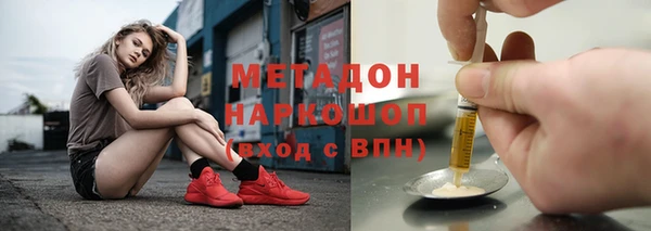 apvp Абаза
