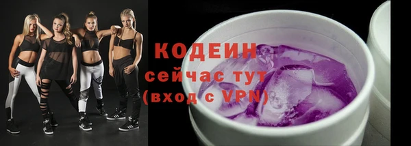 apvp Абаза
