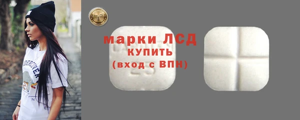 apvp Абаза