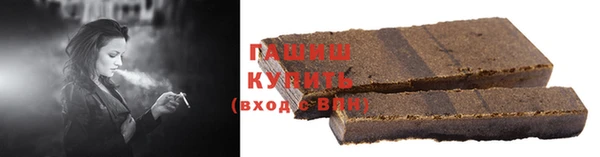 apvp Абаза