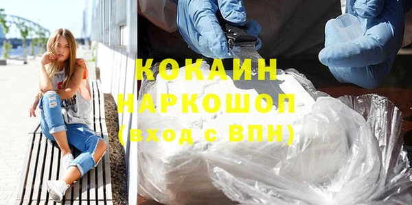 apvp Абаза