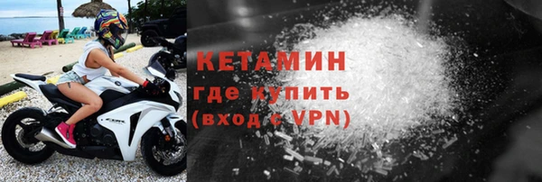 apvp Абаза