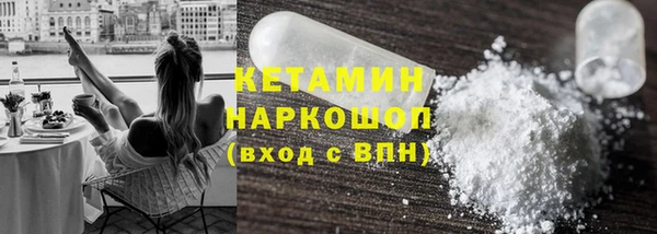 apvp Абаза