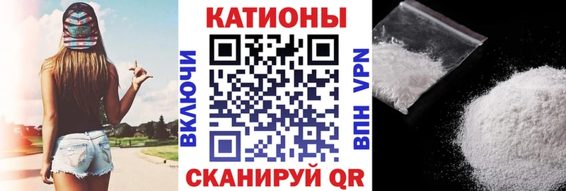 МЯУ-МЯУ кристаллы купить наркоту omg как зайти Каргополь