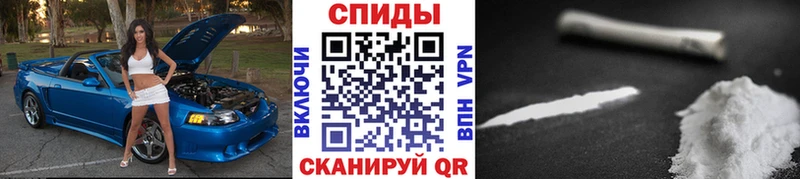 как найти наркотики  Каргополь  Метамфетамин Methamphetamine 