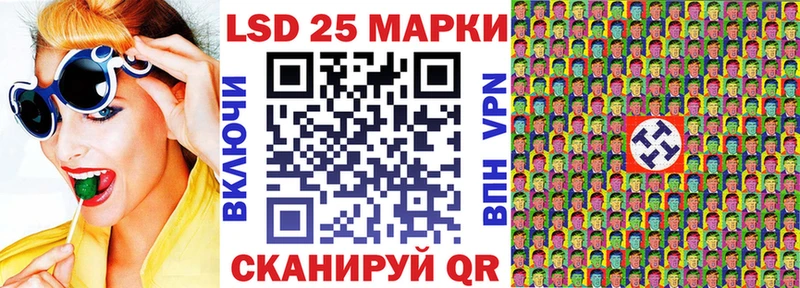 наркошоп  блэк спрут зеркало  Марки NBOMe 1,5мг  Каргополь 